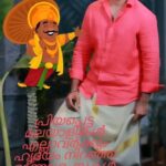 Prasanna Instagram - പ്രിയപ്പെട്ട മലയാളികൾ എല്ലാവർക്കും ഹൃദയം നിറഞ്ഞ ഓണാശംസകൾ #HappyOnam