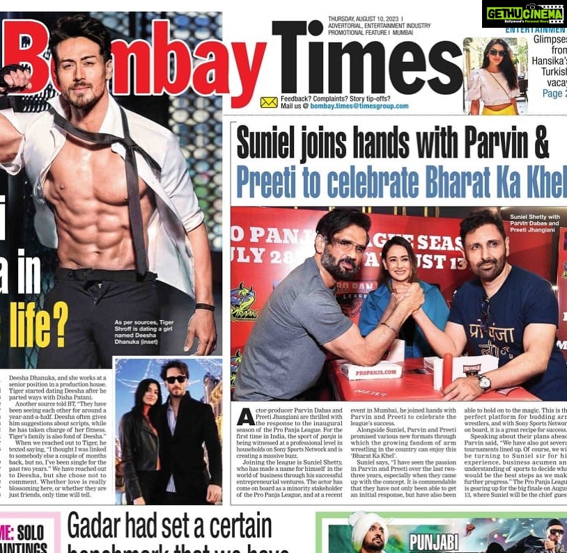 Preeti Jhangiani Instagram - Big Bang 💥 @suniel.shetty @jhangianipreeti @propanjaleague on @sonysportsnetwork