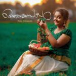 Premi Viswanath Instagram - HAPPY ONAM #onam2023