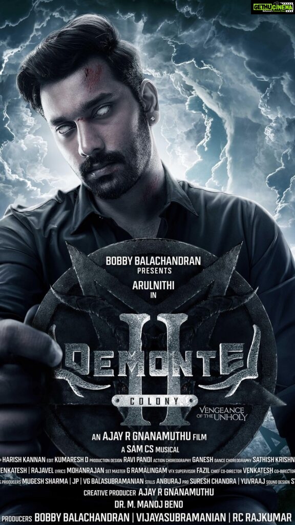 Priya Bhavani Shankar Instagram - Welcome to the Darkness! Presenting the first look of #DemonteColony2 a Pulse-pounding horror thriller on the way to cinemas soon. #VengeanceOfTheUnholy #DarknessWillRule #2023WillBeDark @btguniversalofficial @bobbyvinodb @manojbeno @ajaygnanamuthu @arulnithi_tamilarasu @priyabhavanishankar @arunpandianc @tseringdbawa @actormuthukumar @meenakshigovindharajan_ @sarjanokhalid @Iam_archanaravichandran @samcsmusic @harish_dop