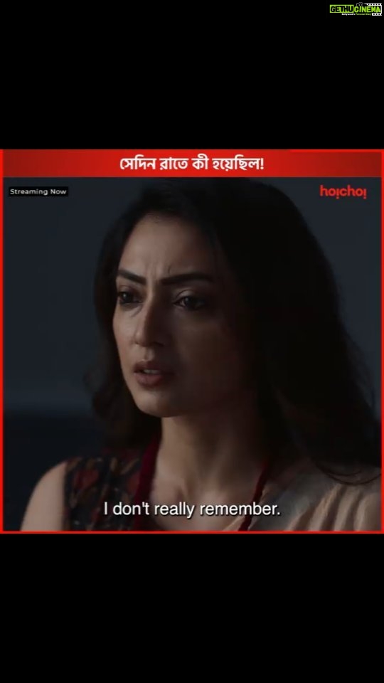 Priyanka Mondal Instagram - Thanku so much guys for all appreciations....Keep spreading love n blessings always like this 🙏🏻 Love you all ❤️ Keep Watching #Nikhoj Streaming Now only on @hoichoi.tv #reels #reelsinstagram #webseries #explorepage #explore #instagram #priyankamondalofficial #actor #actorslife #bengali Kolkata