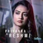 Priyanka Mondal Instagram - #Reshmi কি দিতি আর রমিতের ব্যাপারে কিছু জানতো? Presenting @priyankamondalofficial as #Reshmi #Nikhoj directed by @charbakpastafarian premieres on 11th August only on #hoichoi. @swastikamukherjee13 @totaroychoudhury @svfsocial