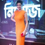 Priyanka Mondal Instagram - #Nikhoj Releasing Tomorrow only on @hoichoi.tv 🧡 Dont forget to watch & share your feedback 🤗 📷 - @argha_giri 👗 - @debjanighoshofficial 🔗 - @rudrakshprnads #photos #photooftheday #portraits #foryou #explorepage #explore #hoichoi #webseries #bengali #bengaliwebseries #actor #actorslife #follow #instadaily #instafashion #instagood #instagram Hoichoi