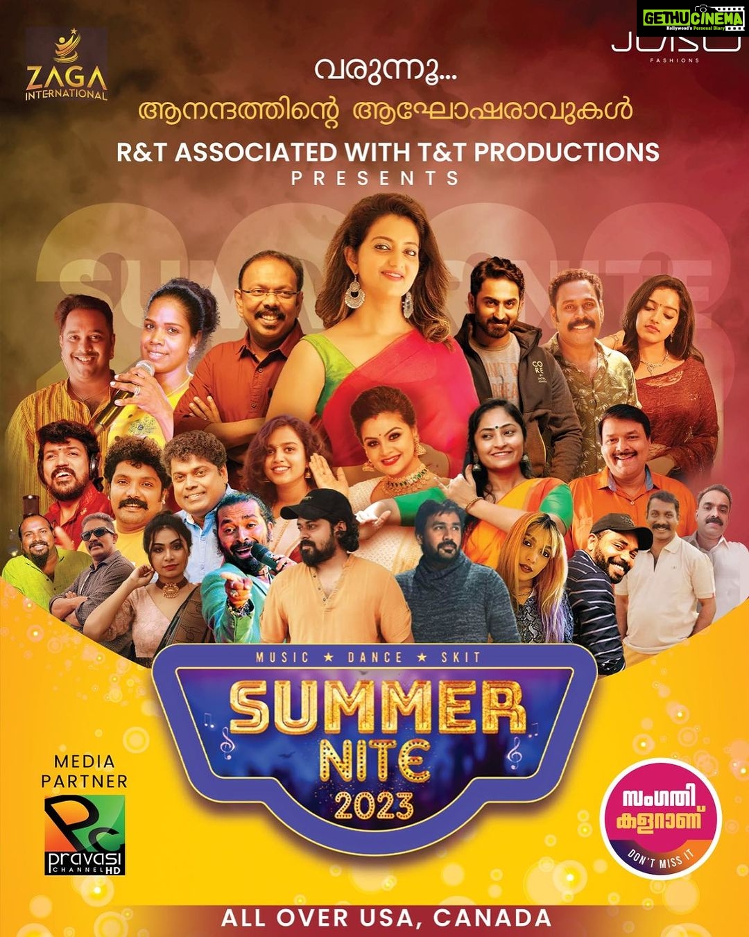 Priyanka Nair Instagram - Get Ready USA... The summer nite express is arriving shortly this September 😍 #summernite2023 #priyankanair #usa🇺🇸 #entertainment