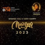 Punnagai Poo Gheetha Instagram – New Year -a new chapter, new verse, or just the same old story? Ultimately we write it. The choice is ours 😀