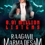 Punnagai Poo Gheetha Instagram – #RAAGAvilMarmaDesam hits 8.91 Million listens🔥And we are now on the road to 9 Million!

@punnagaipoogheetha is back with her ghost story session.
Tales about ghost hunting and haunted houses, to paranormal experience.

Listen to the full Podcast on SYOK. It’s also available on Spotify, Apple Podcast & Google podcast. Download the SYOK App on Google Play & Apple App Store & HUAWEI App.

#RoadTo9Million #RAAGA #syokcast