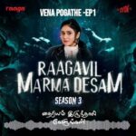 Punnagai Poo Gheetha Instagram – Reposted from @syok.podcast Booooo! @punnagaipoogheetha is back with her ghost story session. Tales about ghost hunting and haunted houses, to paranormal experience.

Listen to the full Podcast on SYOK
CLICK > LINK IN BIO 🔗

also available on Spotify, Apple Podcast & Google podcast
Download the SYOK App on Google Play & Apple App Store & HUAWEI App Astro All Asia Brodcasting, Bukit Jalil