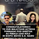 Punnagai Poo Gheetha Instagram – After victorious success of Rocketry-The Nambi Effect, another biopic movie for R Madhavan is set to rollout soon. A film based on the life of innovator G.D. Naidu will feature Madhavan in the lead and our very own Malaysian Actress Punnagai Poo Gheetha @punnagaipoogheetha as the female lead. The film will be bankrolled by “Mediaone Global Entertainment Limited”. Heartiest Congratulations from RG Creations.
#manninmainthanmalaysia 
#gdnaidu