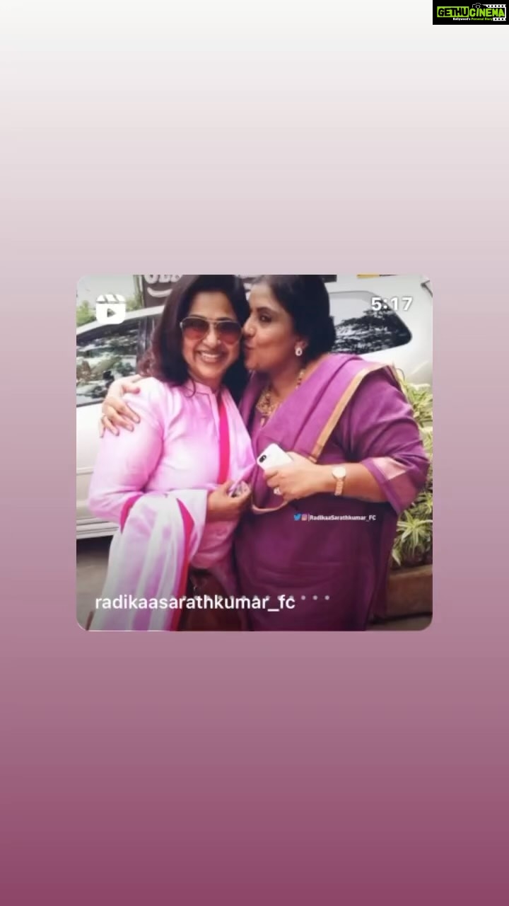 Raadhika Sarathkumar Instagram - @sripriyarajkumar yr love transcends so many things, thank you aloo, I love you and you know that ❤️❤️❤️❤️