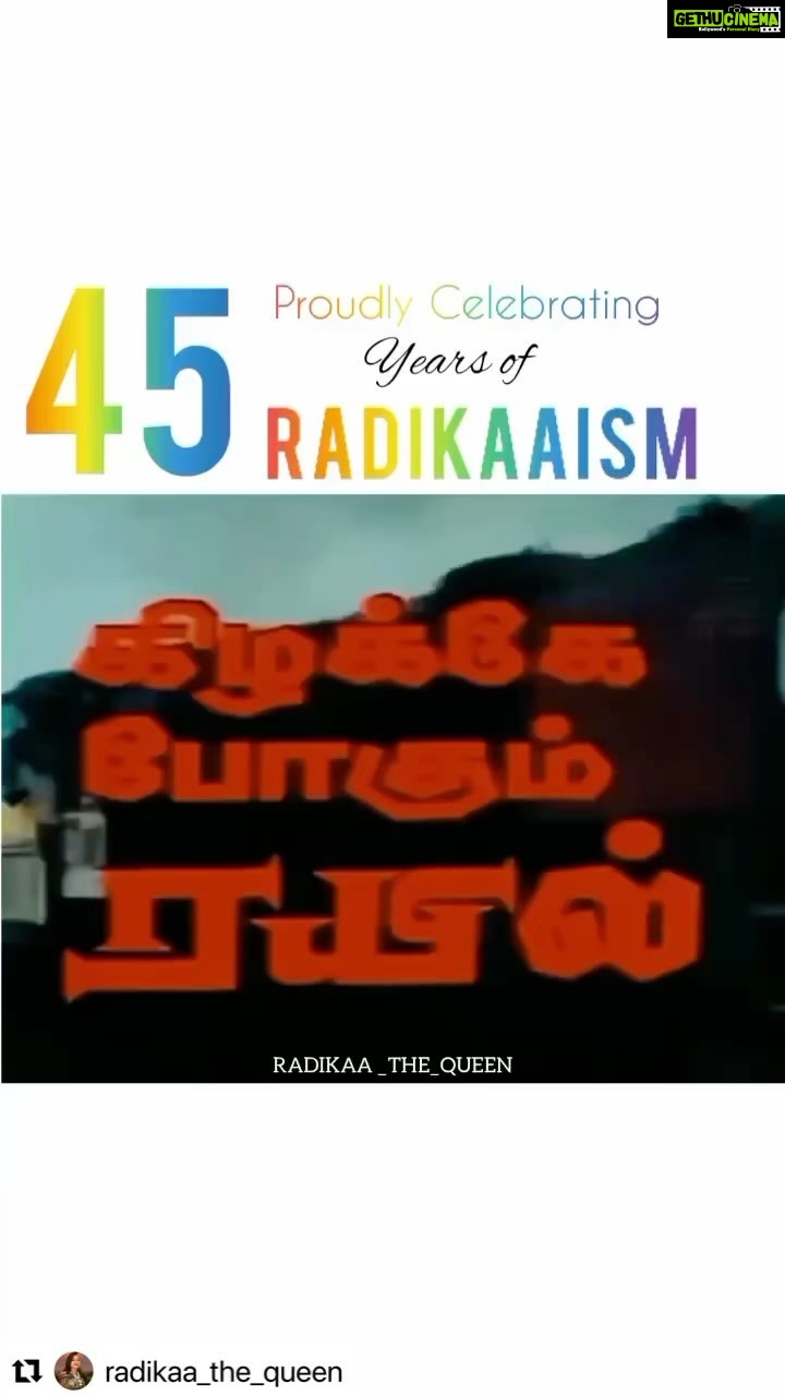 Raadhika Sarathkumar Instagram - Lots to remember ❤️❤️