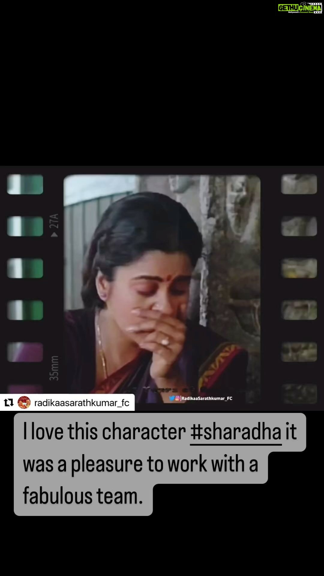Raadhika Sarathkumar Instagram - Also another great #sharadha ❤️❤️❤️ #keladikanmanimovie amazing team 💪🏻💪🏻