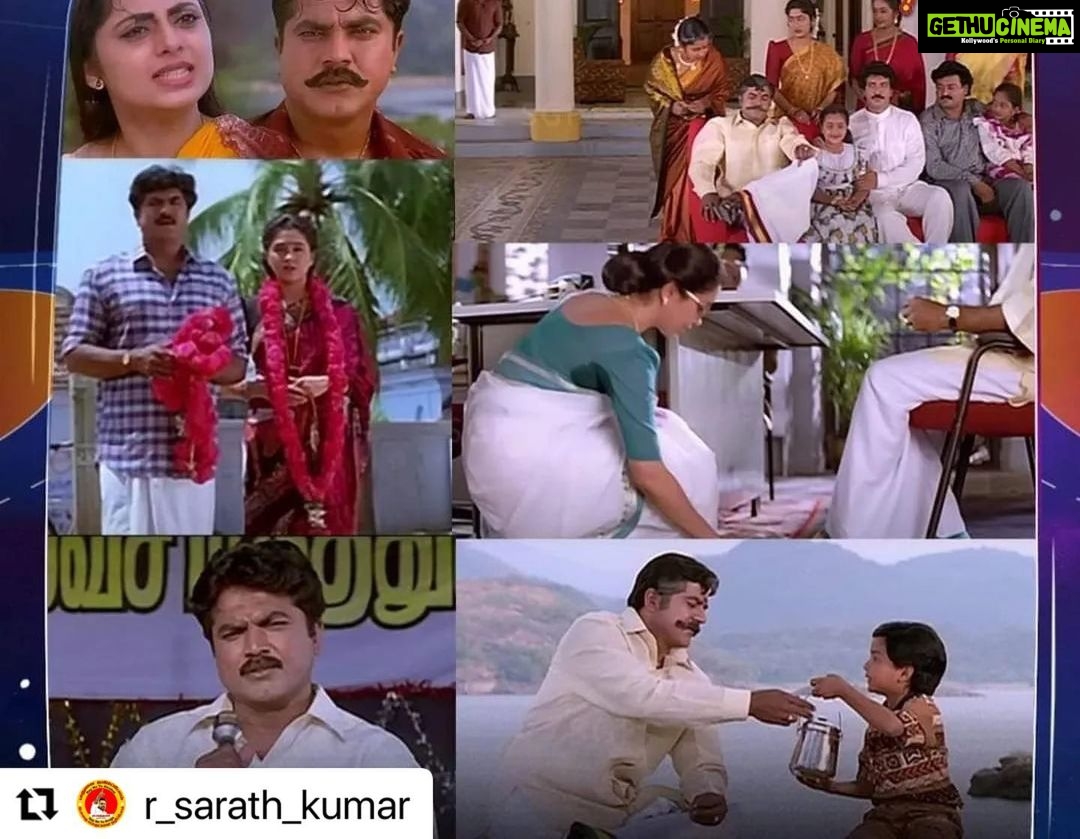 Raadhika Sarathkumar Instagram - Iconic film, which has never failed in viewership till date. So proud to be a part of thisπππππ @r_sarath_kumar @devyani_official #bikraman @supergoodfilms and all associated.