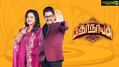 Raadhika Sarathkumar Instagram - #kadhanayagi show in @vijaytelevision frm today at 9.30pm. Dreams do come true for these girls who are taking a leap into this acting profession 🙏waiting to see it happen, excited 💪🏻💪🏻#ksravikumar sir, let’s find the #kadhanayagi 🎬