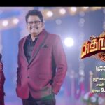 Raadhika Sarathkumar Instagram - #kadhanayagi show in @vijaytelevision frm today at 9.30pm. Dreams do come true for these girls who are taking a leap into this acting profession 🙏waiting to see it happen, excited 💪🏻💪🏻#ksravikumar sir, let’s find the #kadhanayagi 🎬