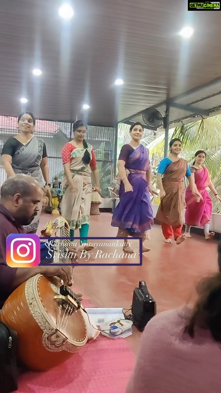 Rachana Narayanankutty Instagram - Srishti’s Monsoon Anuraga Rehearsa time… for upcoming concerts at Kottarakara on 23/03/2023 and Pullad on 24/03/2023 Performers @pradeepsradha @sanchali_salil @sugithaps @saranyamuralii Nattuvangam @udayasankarlal Vocal @bhagya_92 Mridangam @sreerangct Flute @muralinarayanan7 Veena @muralee.krishnan.792 Makeup @vargheseantony_bridal_makeover @binojniran Light designer @sreekanthcameo @vaisakh_cameo VC @anjanavdharmendran #dancer #kuchipudi #monsoonanuraga