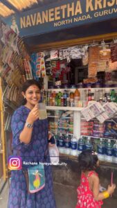Rachana Narayanankutty Instagram - ഗുരുവായൂർ എത്തിയാൽ ... 1)ഗുരുവായൂരപ്പൻ 2)അനിലേട്ടന്റെ ഈ സർബത്ത് 3) പിന്നെ ബൂസ്റ്റ് ഇട്ട കാപ്പിയും 😇😇😇 
@pradeepsradha @saranyamuralii
VC @sugithaps @bhagya_92 #guruvayoor #guruvayoorappan #sarbath #sharbat #foodatguruvayur #rachananarayanankutty