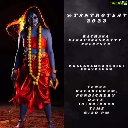Rachana Narayanankutty Instagram - Tomorrow (15/02/2023) @kalarigram Pondicherry . Presenting Kalasamkarshini Pravesham. #kuchipudi #rachananarayanankutty #dancer #tantra #trantradance #kashmirashaivism