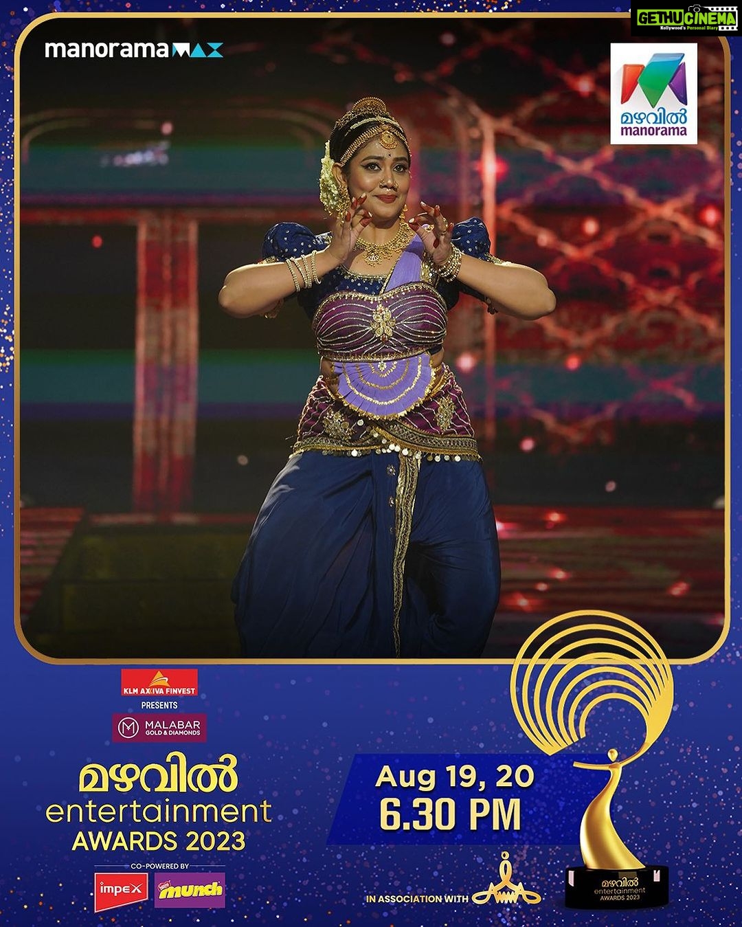 Rachana Narayanankutty Instagram - Today @ 6:30 PM @mazhavilmanoramatv