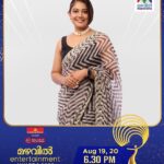 Rachana Narayanankutty Instagram – Watch today @mazhavilmanoramatv from 6:30 PM🤍🙏🏼 #rachananarayanankutty #mazhavilmanorama #awardnight #fun #entertainment