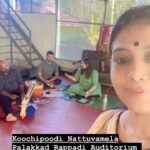 Rachana Narayanankutty Instagram – Today @Gowri National Cultural Festival 
Please come and grace the occasion 🙏🏼🤍 #rachananarayanankutty #kuchipudi #recital