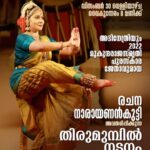 Rachana Narayanankutty Instagram - Ending this year with beautiful concerts and happy that a few are with students of @srishtibyrachana . Please come and watch🙏🏼🌈🌸 @saranyamuralii @sugithaps @sanchali_salil @pradeepsradha @contactchaithanya @vishnu_aachuzzz #artist #dancer #wanderingdancer #rachananarayanankutty