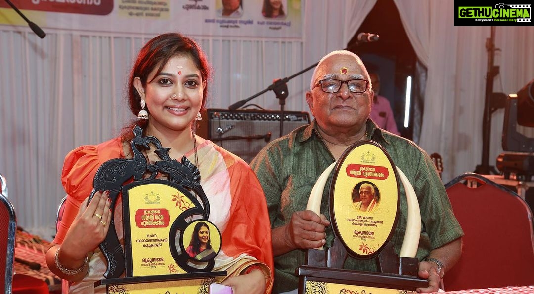 Rachana Narayanankutty Instagram - Received the prestigious Mukundaraja Smrithi Yuva Prathibha Puraskaram from the respected Minister K. Radhakrishnan (Minister for Welfare of Scheduled Castes, Scheduled Tribes and Backward Classes, Devaswoms, Parliamentary Affairs, Government of Kerala) in the presence of the doyen of Kathakali Sangeetham, Guru Shri Madambi Subrahmanian Namboothiri Ashan ๐๐ผ Thank you Wadakkanchery Municipality Council, Kerala Kalamandalam and Mukundaraja Samskarika Samithi for honouring and appreciating the efforts ๐๐ผ๐๐ธ Dedicating this honour to my Amma and Achan, who are the very first reason for instilling in me an insatiable passion for dance ๐๐ผ๐ค๐ #dancer #dancerlife #dancerlife #appreciation #awards #accolades #mukundaraja #mukundarajapuraskaram #yuvaprathiba เด เดตเตผเดทเดคเตเดคเต (2022) เดฎเตเดเตเดจเตเดฆเดฐเดพเด เดธเตเดฎเตเดคเดฟ เดฏเตเดตเดชเตเดฐเดคเดฟเดญเดพ เดชเตเดฐเดธเตเดเดพเดฐเด เดเดฆเดฐเดฃเตเดฏเดจเดพเดฏ เดฎเดจเตเดคเตเดฐเดฟ เดเต. เดฐเดพเดงเดพเดเตเดทเตเดฃเดจเดฟเตฝ (เดชเดเตเดเดฟเดเดเดพเดคเดฟ, เดชเดเตเดเดฟเดเดตเตผเด, เดชเดฟเดจเตเดจเตเดเตเด เดตเดฟเดญเดพเด เดเตเดทเตเดฎ เดตเดเตเดชเตเดชเต เดฎเดจเตเดคเตเดฐเดฟ, เดฆเตเดตเดธเตเดตเด, เดชเดพเตผเดฒเดฎเตเดจเตเดฑเดฑเดฟเดเดพเดฐเตเดฏเด, เดเตเดฐเดณ เดธเตผเดเตเดเดพเตผ) เดจเดฟเดจเตเดจเตเด เดเดฑเตเดฑเต เดตเดพเดเตเดเดฟ . เดเดฅเดเดณเดฟ เดธเดเดเตเดคเดคเตเดคเดฟเดจเตเดฑเต เด
เดงเดฟเดชเตป เดเตเดฐเต เดถเตเดฐเต เดฎเดพเดเดฎเตเดชเดฟ เดธเตเดฌเตเดฐเดนเตเดฎเดฃเตเดฏเตป เดจเดฎเตเดชเตเดคเดฟเดฐเดฟ เดเดถเดพเดจเตเดฑเต เดธเดพเดจเตเดจเดฟเดงเตเดฏเดคเตเดคเดฟเตฝ เดธเตเดตเตเดเดฐเดฟเดเตเดเดพเตป เดธเดพเดงเดฟเดเตเดเดคเต เดชเตเดฃเตเดฏเด ๐๐ผ เดชเตเดฐเดฏเดคเตเดจเดเตเดเดณเต เดเดฆเดฐเดฟเดเตเดเดคเดฟเดจเตเด เด
เดญเดฟเดจเดจเตเดฆเดฟเดเตเดเดคเดฟเดจเตเด เดตเดเดเตเดเดพเดเตเดเตเดฐเดฟ เดฎเตเดจเดฟเดธเดฟเดชเตเดชเดพเดฒเดฟเดฑเตเดฑเดฟ เดเตเตบเดธเดฟเดฒเดฟเดจเตเด เดเตเดฐเดณ เดเดฒเดพเดฎเดฃเตเดกเดฒเดคเตเดคเดฟเดจเตเด เดฎเตเดเตเดจเตเดฆเดฐเดพเด เดธเดพเดเดธเตเดเดพเดฐเดฟเด เดธเดฎเดฟเดคเดฟเดเตเดเตเด เดจเดจเตเดฆเดฟ. เดจเตเดคเตเดคเดคเตเดคเตเดเตเดณเตเดณ เด
เดเดเตเดเดพเดคเตเดค เด
เดญเดฟเดจเดฟเดตเตเดถเด เดเดจเตเดจเดฟเตฝ เดตเดณเตผเดคเตเดคเดฟเดฏเตเดเตเดเตเดเดพเตป เดชเตเดฐเดฅเดฎ เดเดพเดฐเดฃเดเตเดเดพเดฐเดพเดฏ เดเดจเตเดฑเต เด
เดฎเตเดฎเดฏเตเดเตเดเตเด เด
เดเตเดเดจเตเดฎเดพเดฏเดฟ เด เดฌเดนเตเดฎเดคเดฟ เดธเดฎเตผเดชเตเดชเดฟเดเตเดเตเดจเตเดจเต ๐๐ผ๐ค๐ Ambalapuram