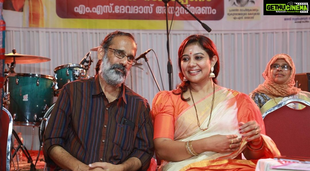 Rachana Narayanankutty Instagram - Received the prestigious Mukundaraja Smrithi Yuva Prathibha Puraskaram from the respected Minister K. Radhakrishnan (Minister for Welfare of Scheduled Castes, Scheduled Tribes and Backward Classes, Devaswoms, Parliamentary Affairs, Government of Kerala) in the presence of the doyen of Kathakali Sangeetham, Guru Shri Madambi Subrahmanian Namboothiri Ashan ๐๐ผ Thank you Wadakkanchery Municipality Council, Kerala Kalamandalam and Mukundaraja Samskarika Samithi for honouring and appreciating the efforts ๐๐ผ๐๐ธ Dedicating this honour to my Amma and Achan, who are the very first reason for instilling in me an insatiable passion for dance ๐๐ผ๐ค๐ #dancer #dancerlife #dancerlife #appreciation #awards #accolades #mukundaraja #mukundarajapuraskaram #yuvaprathiba เด เดตเตผเดทเดคเตเดคเต (2022) เดฎเตเดเตเดจเตเดฆเดฐเดพเด เดธเตเดฎเตเดคเดฟ เดฏเตเดตเดชเตเดฐเดคเดฟเดญเดพ เดชเตเดฐเดธเตเดเดพเดฐเด เดเดฆเดฐเดฃเตเดฏเดจเดพเดฏ เดฎเดจเตเดคเตเดฐเดฟ เดเต. เดฐเดพเดงเดพเดเตเดทเตเดฃเดจเดฟเตฝ (เดชเดเตเดเดฟเดเดเดพเดคเดฟ, เดชเดเตเดเดฟเดเดตเตผเด, เดชเดฟเดจเตเดจเตเดเตเด เดตเดฟเดญเดพเด เดเตเดทเตเดฎ เดตเดเตเดชเตเดชเต เดฎเดจเตเดคเตเดฐเดฟ, เดฆเตเดตเดธเตเดตเด, เดชเดพเตผเดฒเดฎเตเดจเตเดฑเดฑเดฟเดเดพเดฐเตเดฏเด, เดเตเดฐเดณ เดธเตผเดเตเดเดพเตผ) เดจเดฟเดจเตเดจเตเด เดเดฑเตเดฑเต เดตเดพเดเตเดเดฟ . เดเดฅเดเดณเดฟ เดธเดเดเตเดคเดคเตเดคเดฟเดจเตเดฑเต เด
เดงเดฟเดชเตป เดเตเดฐเต เดถเตเดฐเต เดฎเดพเดเดฎเตเดชเดฟ เดธเตเดฌเตเดฐเดนเตเดฎเดฃเตเดฏเตป เดจเดฎเตเดชเตเดคเดฟเดฐเดฟ เดเดถเดพเดจเตเดฑเต เดธเดพเดจเตเดจเดฟเดงเตเดฏเดคเตเดคเดฟเตฝ เดธเตเดตเตเดเดฐเดฟเดเตเดเดพเตป เดธเดพเดงเดฟเดเตเดเดคเต เดชเตเดฃเตเดฏเด ๐๐ผ เดชเตเดฐเดฏเดคเตเดจเดเตเดเดณเต เดเดฆเดฐเดฟเดเตเดเดคเดฟเดจเตเด เด
เดญเดฟเดจเดจเตเดฆเดฟเดเตเดเดคเดฟเดจเตเด เดตเดเดเตเดเดพเดเตเดเตเดฐเดฟ เดฎเตเดจเดฟเดธเดฟเดชเตเดชเดพเดฒเดฟเดฑเตเดฑเดฟ เดเตเตบเดธเดฟเดฒเดฟเดจเตเด เดเตเดฐเดณ เดเดฒเดพเดฎเดฃเตเดกเดฒเดคเตเดคเดฟเดจเตเด เดฎเตเดเตเดจเตเดฆเดฐเดพเด เดธเดพเดเดธเตเดเดพเดฐเดฟเด เดธเดฎเดฟเดคเดฟเดเตเดเตเด เดจเดจเตเดฆเดฟ. เดจเตเดคเตเดคเดคเตเดคเตเดเตเดณเตเดณ เด
เดเดเตเดเดพเดคเตเดค เด
เดญเดฟเดจเดฟเดตเตเดถเด เดเดจเตเดจเดฟเตฝ เดตเดณเตผเดคเตเดคเดฟเดฏเตเดเตเดเตเดเดพเตป เดชเตเดฐเดฅเดฎ เดเดพเดฐเดฃเดเตเดเดพเดฐเดพเดฏ เดเดจเตเดฑเต เด
เดฎเตเดฎเดฏเตเดเตเดเตเด เด
เดเตเดเดจเตเดฎเดพเดฏเดฟ เด เดฌเดนเตเดฎเดคเดฟ เดธเดฎเตผเดชเตเดชเดฟเดเตเดเตเดจเตเดจเต ๐๐ผ๐ค๐ Ambalapuram