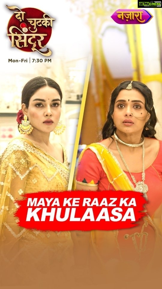 Radhika Muthukumar Instagram - Aaj khulega Siddhi ke saamne Maya ka raaz, Iss khulaase se ek andekha mod lega do behnon ka pyaar! Dekhna na bhooliye, Do Chutki Sindoor, Somvaar se Shukravaar Shaam 7:30 Baje, Nazara TV par. DD Free Dish channel no.5 par uplabdh. #NazaraOriginals #NazaraTV #DoChutkiSindoor #RadhikaMuthukumar #SrishtiSingh #SidVi #NewTwist #NewEntry #SecretRevealed #Truth