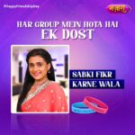 Radhika Muthukumar Instagram - Agar aapke paas bhi hai aisa dost, Toh bahut lucky hain aap! #HappyFriendshipDay