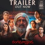 Ramya Krishnan Instagram - https://youtu.be/X2robYfyCbA Emotional & Heart Touching Tale #Rangamarthanda arriving in your nearest theatres in just 2️⃣ days!!❤️ Book your tickets here 👉 https://bit.ly/Rangamarthanda_Tickets #RangamarthandaOnMarch22 @director_kv @prakashraaj @meramyakrishnan #Brahmanandam @ilaiyaraaja #SirivennelaSitaramaSastri @kalipumadhu5 #SVenkatReddy @anusuyakhasba @AadarshBKrishna @ShivathmikaR @Rahulsipligunj @ActorAliReza @venky8883 @RajaShyamalaEnt @MythriOfficial @MangoMusicLabel @MangoMassMedia #TeluguFilmNagar