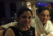 Ramya Krishnan Instagram - Wishing our #Ulaganayagan my ever dearest @ikamalhaasan sir a very Happy happy birthday. 😊😊🎊🎉❤❤ #hbdkamalhaasan