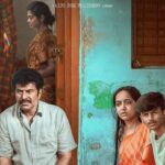 Ramya Pandian Instagram - #nanpakalnerathumayakkam after rave reviews releasing in Tamilnadu by @dreamwarriorpictures … please do watch in theatres for one of a kind movie experience 😍 Thanks for the love and support ♥️ @lijo_lebowski @mammoottykampany @mammootty @thenieswarcinematographer @tinu_pappachan #happyrepublicday