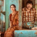 Ramya Pandian Instagram - #nanpakalnerathumayakkam after rave reviews releasing in Tamilnadu by @dreamwarriorpictures … please do watch in theatres for one of a kind movie experience 😍 Thanks for the love and support ♥️ @lijo_lebowski @mammoottykampany @mammootty @thenieswarcinematographer @tinu_pappachan #happyrepublicday