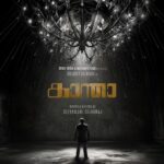 Rana Daggubati Instagram - Ever so rarely, we find a story that consumes us and reminds us of the power of good cinema. Kaantha is the project that brought us together, and we are ecstatic to begin this journey with the immensely talented Dulquer Salmaan and Wayfarer films. On the occasion of his birthday, here's a little taste of what's to come. Happy birthday DQ and welcome to the world of Kaantha. @dqsalmaan @selvamani.selvaraj87 @thespiritmedia @dqswayfarerfilms @prashanthpotluri @jom.v