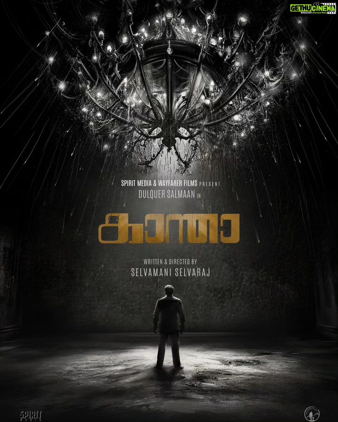 Rana Daggubati Instagram - Ever so rarely, we find a story that consumes us and reminds us of the power of good cinema. Kaantha is the project that brought us together, and we are ecstatic to begin this journey with the immensely talented Dulquer Salmaan and Wayfarer films. On the occasion of his birthday, here's a little taste of what's to come. Happy birthday DQ and welcome to the world of Kaantha. @dqsalmaan @selvamani.selvaraj87 @thespiritmedia @dqswayfarerfilms @prashanthpotluri @jom.v