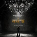 Rana Daggubati Instagram - Ever so rarely, we find a story that consumes us and reminds us of the power of good cinema. Kaantha is the project that brought us together, and we are ecstatic to begin this journey with the immensely talented Dulquer Salmaan and Wayfarer films. On the occasion of his birthday, here's a little taste of what's to come. Happy birthday DQ and welcome to the world of Kaantha. @dqsalmaan @selvamani.selvaraj87 @thespiritmedia @dqswayfarerfilms @prashanthpotluri @jom.v