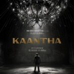 Rana Daggubati Instagram – Ever so rarely, we find a story that consumes us and reminds us of the power of good cinema. 

Kaantha is the project that brought us together, and we are ecstatic to begin this journey with the immensely talented Dulquer Salmaan and Wayfarer films. On the occasion of his birthday, here’s a little taste of what’s to come.

Happy birthday DQ and welcome to the world of Kaantha.

@dqsalmaan
@selvamani.selvaraj87 @thespiritmedia @dqswayfarerfilms @prashanthpotluri @jom.v