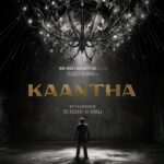 Rana Daggubati Instagram - Ever so rarely, we find a story that consumes us and reminds us of the power of good cinema. Kaantha is the project that brought us together, and we are ecstatic to begin this journey with the immensely talented Dulquer Salmaan and Wayfarer films. On the occasion of his birthday, here's a little taste of what's to come. Happy birthday DQ and welcome to the world of Kaantha. @dqsalmaan @selvamani.selvaraj87 @thespiritmedia @dqswayfarerfilms @prashanthpotluri @jom.v