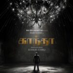 Rana Daggubati Instagram - Ever so rarely, we find a story that consumes us and reminds us of the power of good cinema. Kaantha is the project that brought us together, and we are ecstatic to begin this journey with the immensely talented Dulquer Salmaan and Wayfarer films. On the occasion of his birthday, here's a little taste of what's to come. Happy birthday DQ and welcome to the world of Kaantha. @dqsalmaan @selvamani.selvaraj87 @thespiritmedia @dqswayfarerfilms @prashanthpotluri @jom.v
