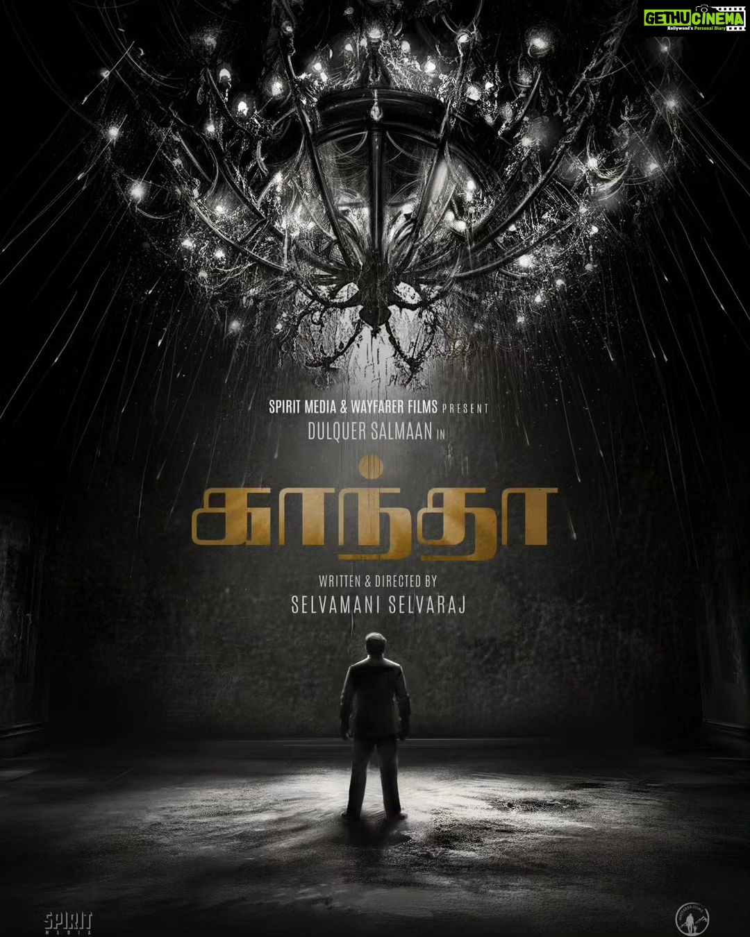 Rana Daggubati Instagram - Ever so rarely, we find a story that consumes us and reminds us of the power of good cinema. Kaantha is the project that brought us together, and we are ecstatic to begin this journey with the immensely talented Dulquer Salmaan and Wayfarer films. On the occasion of his birthday, here's a little taste of what's to come. Happy birthday DQ and welcome to the world of Kaantha. @dqsalmaan @selvamani.selvaraj87 @thespiritmedia @dqswayfarerfilms @prashanthpotluri @jom.v