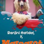 Ranjini Haridas Instagram - STARS of VALATTY 😬 Meet MARGARET - The English teacher 🐶🐶🐶 @actor_vijaybabu @they_when @vinovember11 @dop_vishnu @rohinimolleti @actorindrans @roshan.matthew @raveena1166 @ajuvarghese @soubinshahir @ayoobkha_n @varun.sunil @sunnywayn @mahima_nambiar @devmohanofficial @akshay_radhakrishnan @g1_anand @saijukurup @naslenofficial @surabhi_lakshmi @ronexxavier4103 @justinjosecas @shibu_producer @arunvenjaramoodu00 @afilmyguy @sangeeth_p_rajan @jithin.fancy.joz @vishnu_s_rajan @deepunavaikulam.official @sureshtheactor @ranjini_h . #mollywood #movie #pet #dog #valatty #hindi #tamil #malayalam #telugu #kannada #trending #film #release