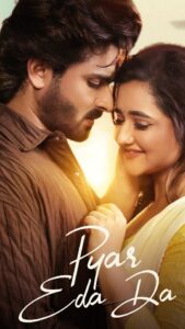 Rashami Desai Instagram - “A true love story never ends“ #pyaredada is out now on @soulmusicstudioofficial youtube channel.. . . @shoaib2087 @iamrashamidesai @jyoti.nooran.1998 @soulmusicstudioofficial @srishrai @rajvirsainiofficial @eemaan.77 @shah.rehan.music @iam_obedafridi . . . #rashamidesai #rashamians #immagical✨🧞‍♀️🦄 #whatelseispossiblenow #love #❤️