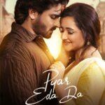 Rashami Desai Instagram - Get Ready For The Most Heartfelt Song "Pyar Eda Da" Releasing On 21st Sept @ Soulmusicstudio Youtube Channel. @shoaib2087 @iamrashamidesai @soulmusicstudioofficial @jyoti.nooran.1998 @srishrai @rajvirsainiofficial @eemaan.77 @shah.rehan.music @iam_obedafridi @medazenithmakers . . . . #rashamidesai #rashamians #immagical✨🧞‍♀️🦄 #work #musicvideo #whatelseispossiblenow #showsomelove #❤️