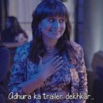 Rasika Dugal Instagram - पूरी shaam #Adhura ke naam 👻 Have you watched the trailer yet? (Link in bio) #AdhuraTrailerLaunch @primevideoin @ishwaksingh @rahuldevofficial @gauravvkchawla @ananyananya @onlyemmay @madhubhojwani @nikkhiladvani @emmayentertainment @shrenik_arora @poojan_chhabra @zoamorani @sahilgsalathia @rijulray @arukverma @jaimini_pathak #KCShankar @priyabanerjee