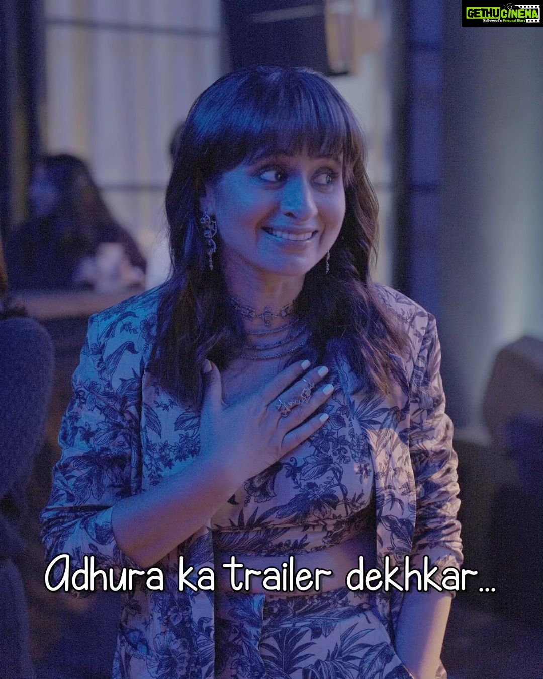 Rasika Dugal Instagram - पूरी shaam #Adhura ke naam 👻 Have you watched the trailer yet? (Link in bio) #AdhuraTrailerLaunch @primevideoin @ishwaksingh @rahuldevofficial @gauravvkchawla @ananyananya @onlyemmay @madhubhojwani @nikkhiladvani @emmayentertainment @shrenik_arora @poojan_chhabra @zoamorani @sahilgsalathia @rijulray @arukverma @jaimini_pathak #KCShankar @priyabanerjee