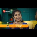 Rebecca Santhosh Instagram – Onnonnara Ruchi | Sat – Sun | 12.30 PM | Zee Keralam

 ഷെഫ് പിള്ളയ്‌ക്കൊപ്പം  പ്രിയതാരം റെബേക്ക ഒന്നൊന്നര രുചിയുടെ കലവറയിൽ എത്തുമ്പോൾ 
ഒന്നൊന്നര രുചി മറക്കാതെ കാണുക ശനി ഞായർ ദിവസങ്ങളിൽ ഉച്ചയ്ക്ക് 12.30 ന് നമ്മുടെ സ്വന്തം സീ കേരളം ചാനലിൽ

#ZeeKeralam #NeithedukkamJeevithaVismayangal #ZeeKeralamHD #ZeeKeralamOnMyTV #Onnonnararuchi #ZkPromos

Watch Anytime, Anywhere on ZEE5 – https://zee5.onelink.me/RlQq/fmalDownloadZEE5App