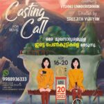 Rebecca Santhosh Instagram - Prepping for a casting call, here we invite you to introduce to Mollywood. Kochi, India