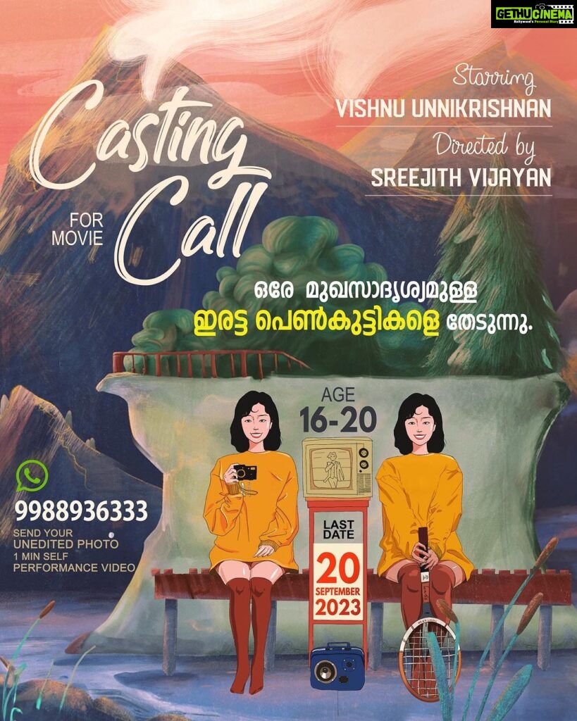 Rebecca Santhosh Instagram - Prepping for a casting call, here we invite you to introduce to Mollywood. Kochi, India