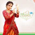 Reshma Rathore Instagram - Happy Independence Day India !🇮🇳Jai hind !!😊