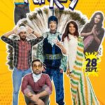 Richa Chadha Instagram - बस on the way हैं हम, आ गये!!! ये पारिवारिक फ़िल्म की advance bookings अब हो गई है शुरू! Book your tickets now!!! #4daystoFukrey3 @pulkitsamrat @fukravarun @oyemanjot @pankajtripathi @therichachadha @mriglamba @excelmovies @ritesh_sid @faroutakhtar @vipulhappy @amalendu_dop @kassimjagmagia @vishalrr @imanojchouhan @aafilms.official @zeemusiccompany #Ilovecomedies #comiccaper #fukr3y #promotions #MatpadhoPictureDekho